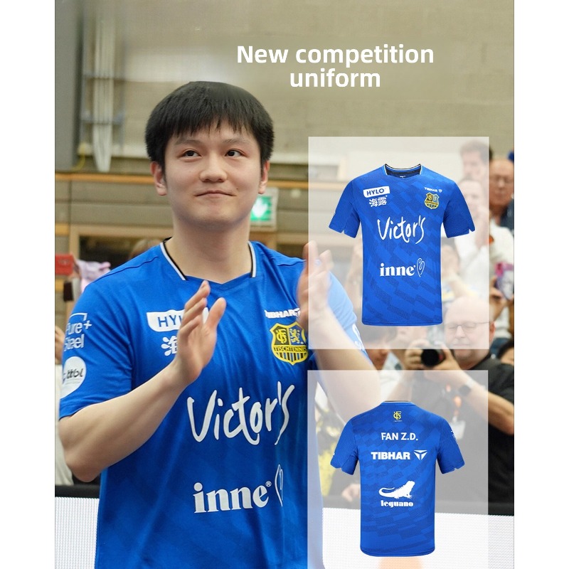 Table Tennis China - Odzież sportowa do tenisa stołowego TIBHAR,