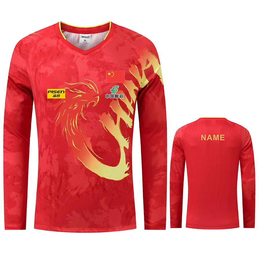 Table Tennis China - Niestandardowe logo tekstowe CHINA Fan Z.D.