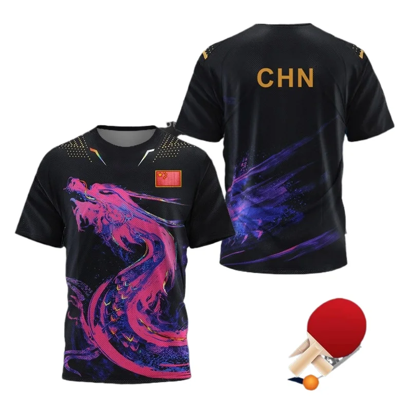 Table Tennis China - Męska koszulka graficzna z motywem chińskiego