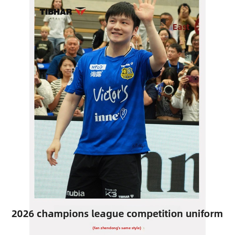 Odzież sportowa do tenisa stoł – Table Tennis China recenzja i cena