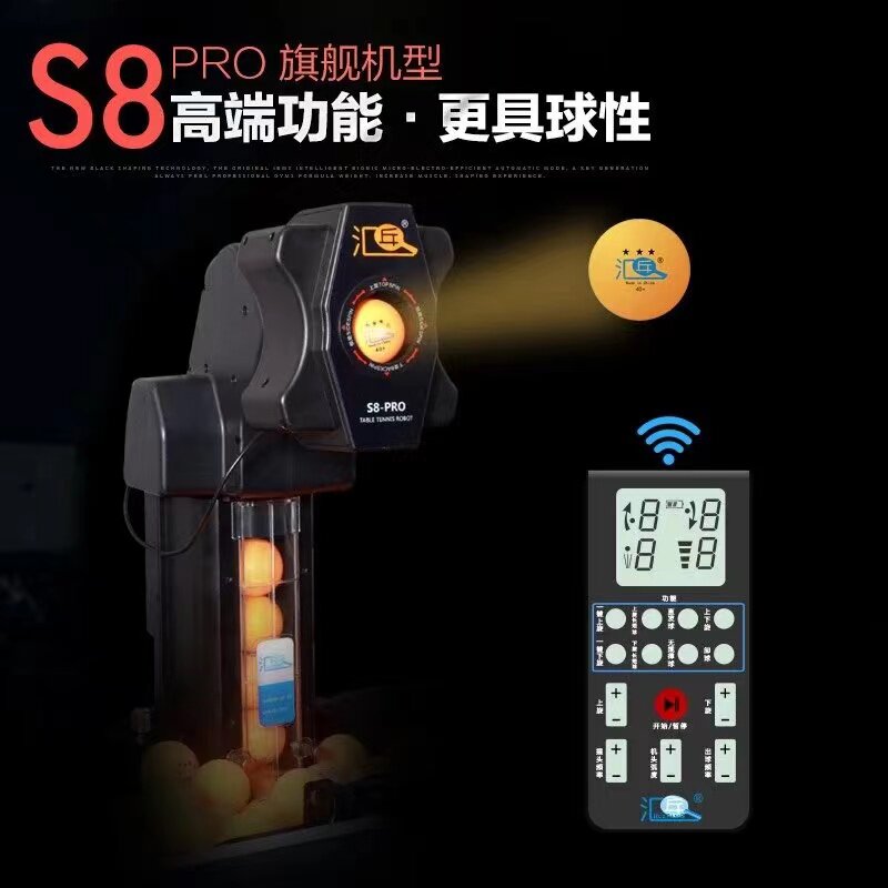 HUIPANG S8-PRO W pełni automat – Table Tennis Robot recenzja i cena