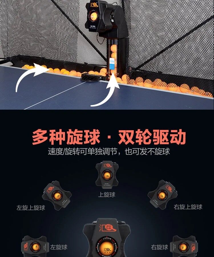 HUIPANG S8-PRO W pełni automat – Table Tennis Robot recenzja i cena