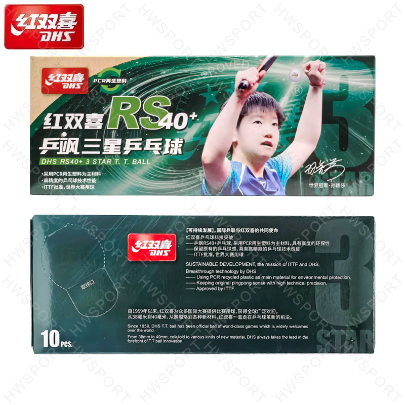 Piłki do tenisa stołowego DHS  – Table Tennis Ball Brand recenzja i cena