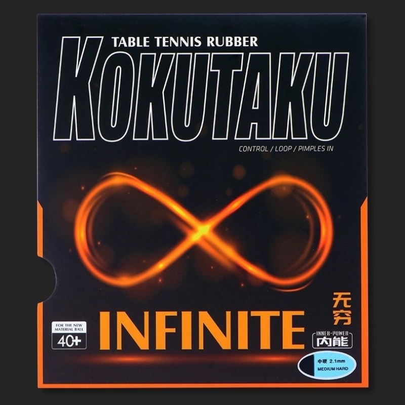 KOKUTAKU Special Big Air Holes – Table Tennis Film recenzja i cena