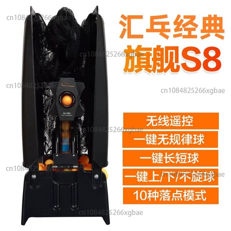 Robot do tenisa stołowego S8-P – Table Tennis Robot recenzja i cena