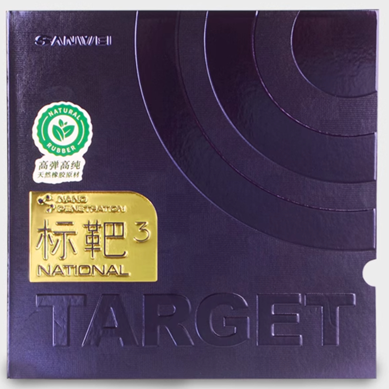 SANWEI TARGET 3 Miękka guma do – Table Tennis Padel recenzja i cena