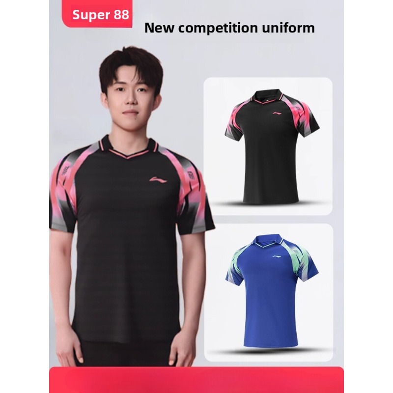 Zestaw profesjonalny do tenisa – Table Tennis China recenzja i cena