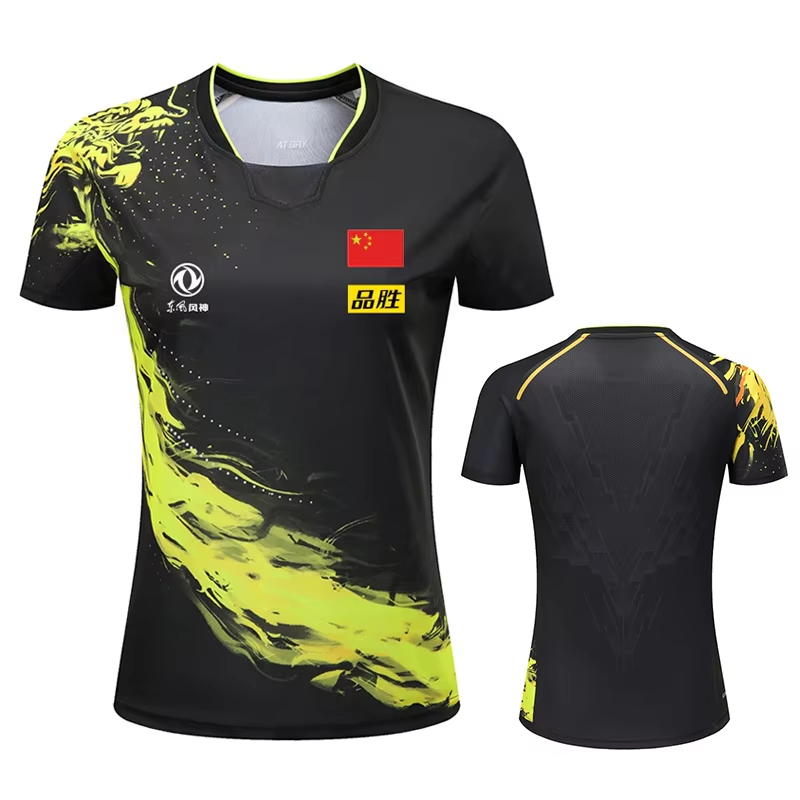 China Dragon Table Tennis Kosz – Table Tennis China recenzja i cena