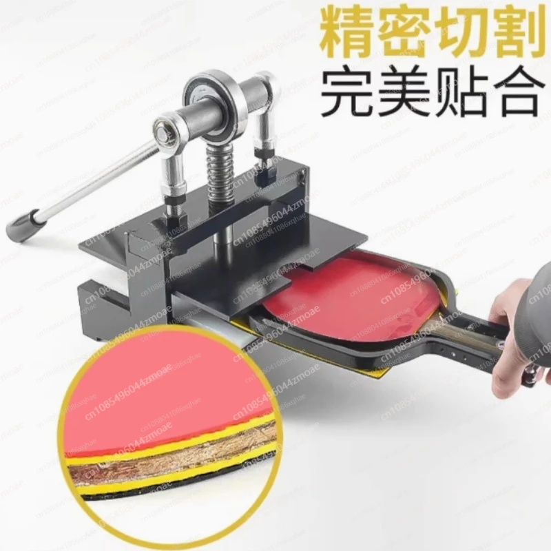 Maszyna do cięcia gumy na raki – Table Tennis Edge recenzja i cena